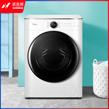美的 滚筒洗衣机全自动 10公斤变频直驱 MG100V70WD5  DBJ202403151320505