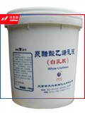 天狗 (TIANGOU )白乳胶0.5kg4kg18kg  DBJ202302010958360