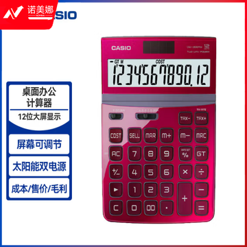 卡西欧(CASIO)  DW-200TW-RD魅雅系列 大型计算器 浓情红 DBJ05200846047301