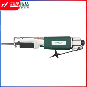 世达(SATA)气动往复锯 02545 DBJ202301281021582