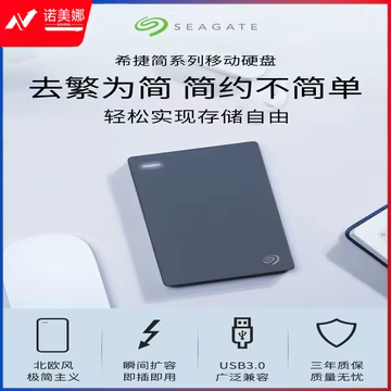 https://static.nomina.top/uploads/goods/2024/1130/120795b57dc44b5f1dc333fc2ec77cc0.avif!watermark