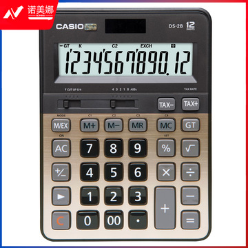 卡西欧(CASIO)DS-2B办公计算器财务金融快打(单位：台)黑金色 DBJ202302071604283