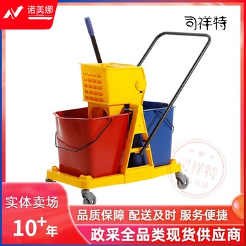 白云榨水车双桶 60L   DBJ202302281415381
