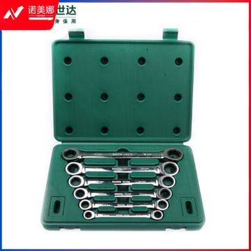 世达(SATA)6件全抛光双梅花快扳组套 货号09025 DBJ202306301523461