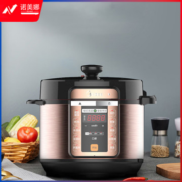 Midea美的 5L双内胆家用定时预约底盘加热一键排气70kpa压力锅 MY-CS5018P 电压力锅 BSD DBJ202403151316559