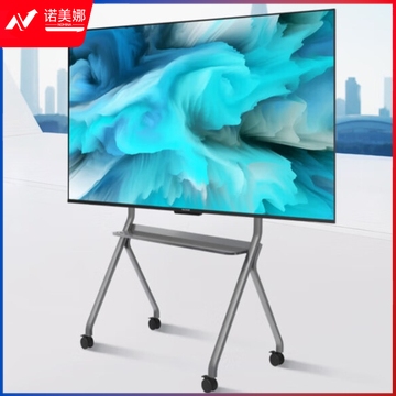 maxhub65英寸智会屏 商显会议显示屏 无线投屏 4K超高清HDR投影显示屏 企业智慧屏 W65PN3 DBJ202403191347111