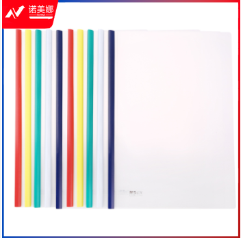 晨光(M&amp;G)ADM95212 A4透明抽杆夹资料夹5mm 10个装  DBJ202302200946572