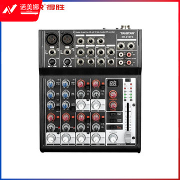 得胜(TAKSTAR)XR-210FX 专业10路调音台 带效果内置声卡十路调音台 网络K歌电脑录音小型会议室专用 DBJ202308191630304
