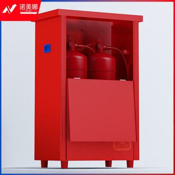 星浙安 【加厚款】灭火器箱 4*2 消防箱 可放置3/4公斤干粉灭火器 MT2型灭火器2具 消防器材(空箱)