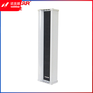 得胜(TAKSTAR)EBS-45W 壁挂广播音柱 广告户外防水工程应用 拉铝外壳壁挂式音箱 DBJ2023081916202312