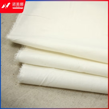 白布(70cm*5m)DBJ10311039168018