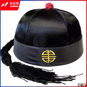 瓜皮帽 黑  DBJ1130143832616