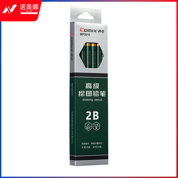 齐心 MP2010 高级绘图铅笔 2B 12支每SET  DBJ202306151555390