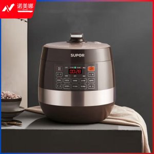 苏泊尔SY-60YC8001Q 电压力锅 6升大容量 智能触控 球釜双胆 开盖收汁 一键排压 DBJ2023071712552112
