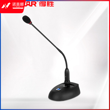 得胜(TAKSTAR)MS200-2 鹅颈式麦克风专业演讲会议话筒台式有线播音话筒 DBJ2023081916280014