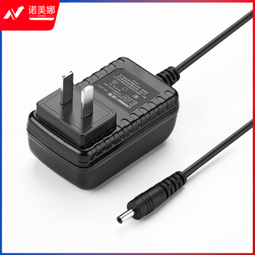 绿联  5V2A电源适配器 DC3.5*1.35mm多功能充电器 1.5米 40830 DBJ202304181555570