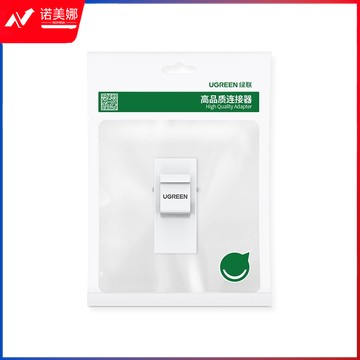 绿联 网线对接头延长器 1个装 80455 DBJ202307171322561
