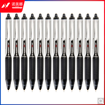 百乐BXRT-V5按动针管中性笔签字笔水笔 黑色 0.5mm 12支装 DBJ202302041114294