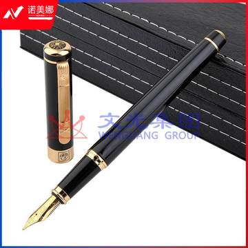 毕加索 PS-902 美工笔 纯黑金夹     按支销售 DBJ2023040616375210