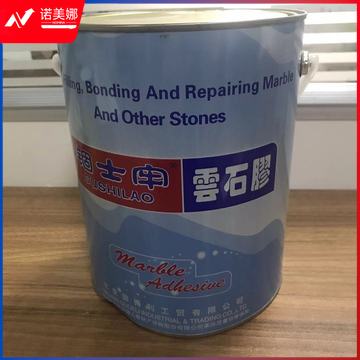 大力(DALI) 锢士劳 4L 云石胶 (DBJ202307251118450)