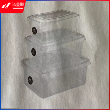 禧天龙 友熊G-5033保鲜盒370*260*140mm   DBJ202302251323401