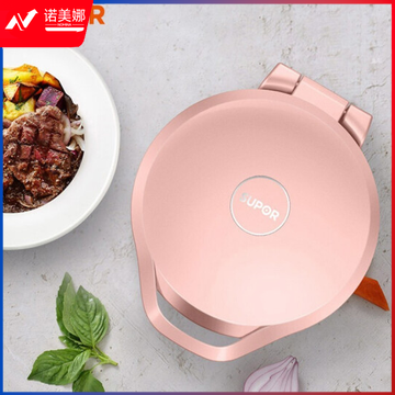 苏泊尔(SUPOR) 家用双面加热安全防烫电饼铛 煎饼铛 烙饼锅 25MM深烤盘 深盘不压饼 JJ30A69 DBJ202307171300426
