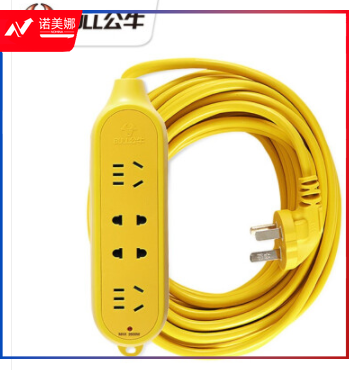 多用插线板 20米  (DBJ10270852076455)