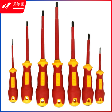 世达(SATA)7件T系列VDE绝缘螺丝批组套货号09303 DBJ2023063015293912