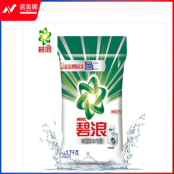碧浪洗衣粉1.7kg