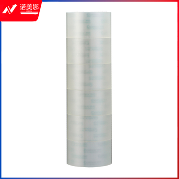齐心 JP4506-6 高透封箱胶带 6卷/筒    DBJ202302250938550