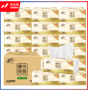 清风 抽纸 软抽 AR14GSY 卫生纸3层120抽20包/箱 DBJ202303291403420