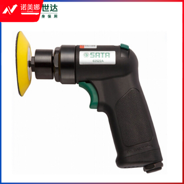 世达(SATA)迷你气动打磨机组套 02522 DBJ202301281038411