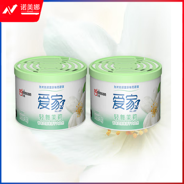 爱家（AIKa） 固体清香剂 70g 茉莉味