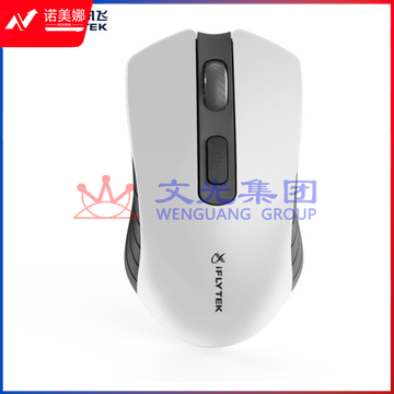 科大讯飞智能鼠标M210 语音鼠标 无线办公 蓝牙鼠标 语音输入打字翻译 黑白/黑红 DBJ202301301529290