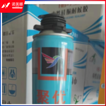 聚优蜂鸟   750ml 发泡胶