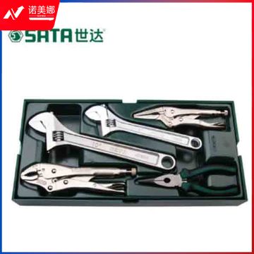 世达(SATA)工具托组套-5件活动扳手及钳子  09909 DBJ202306301536516