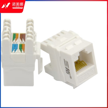  三拓超五类网络模块百兆RJ45（镀金）ST-M5