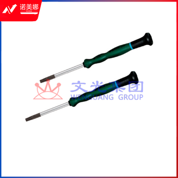 世达(SATA)花形微型螺丝批货号 63010 DBJ202301281323130
