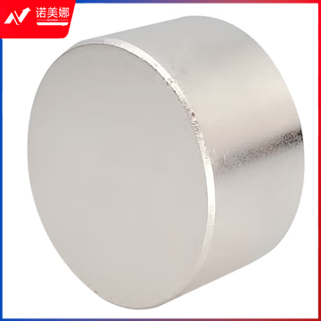 强磁磁吸1cm