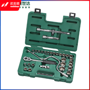 世达(SATA)32件12.5MM系列套筒组套 货号09099 DBJ2023063015340812