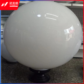 路灯灯罩 35cm    DBJ202311171111411