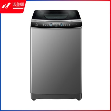 海尔 MS90-BZ976U1洗衣机9公斤动波轮直驱变频防缠绕 一级能效降噪省电洗衣机 羊绒洗紫外线杀菌 DBJ202403151323213