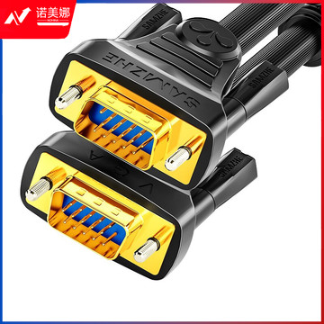 山泽(SAMZHE)VM-2150工程级VGA线针/针15米 蓝色 DBJ202309201010461