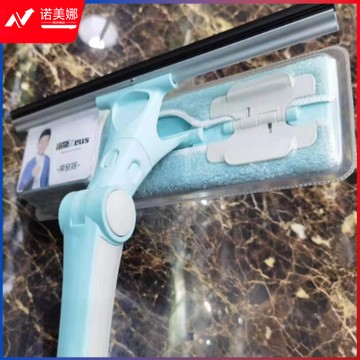 擦玻璃器0280 擦玻璃神器双面清洗擦窗器家用伸缩杆窗户刮洗清洁工具