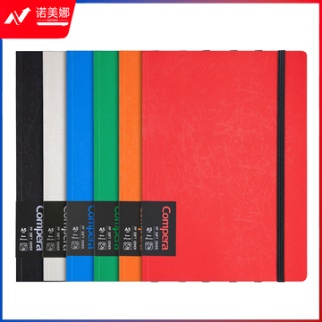 齐心 C7011 Compera 原味系列 PP面精装本 A5 80张  黑色   DBJ202302241532071