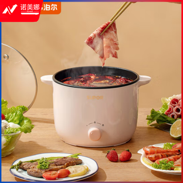 苏泊尔H20YK830 多用途锅电煮锅 煎涮一体不粘锅 2.5L DBJ2023071713004711