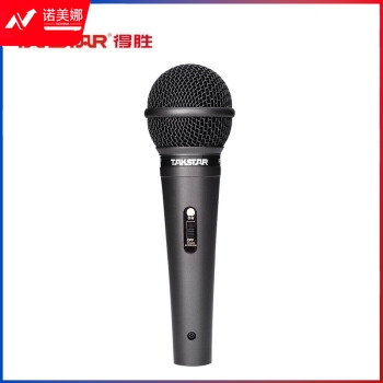 得胜(TAKSTAR) PRO-38 有线动圈麦克风 家用KTV舞台专用K歌yy话筒旅游大巴麦克会议 黑色 IT.893 DBJ202308191630291