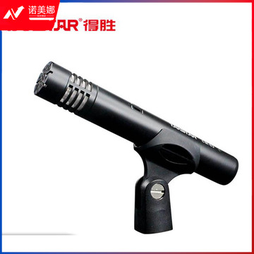 得胜 CM-63 乐器录音麦克风 黑色(计价单位:个) DBJ2023081916300411