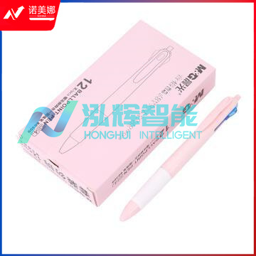 晨光ABP80309四色圆珠笔12支/盒(盒)DBJ202302200953377