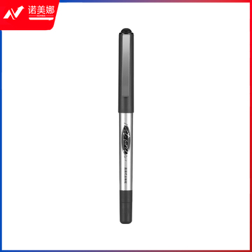 齐心 RP618 直液式走珠笔 子弹头 0.5mm  黑色   DBJ202302250920463